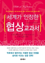 ���谡 ������ ���� ������