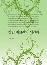 Į�� ������� ������