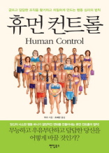 �޸� ��Ʈ��