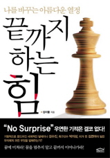 ������ �ϴ� ��