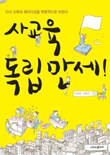 �米�� ��������