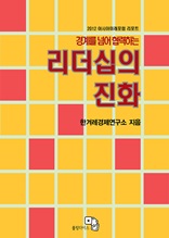 ��踦 �Ѿ� �����ϴ� �������� ��ȭ