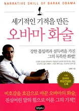 �������� ������ ���� ���ٸ� ȭ��