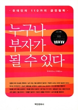 ������ ���ڰ� �� �� �ִ�