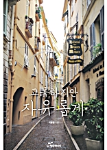 ���������� �����Ӱ�