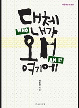 ��ü ���� �� ���⿡