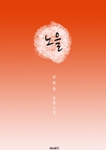 ���� : ����� ���� �Ҽ�