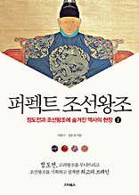 ����Ʈ �������� 1 : �������� ���������� ������ ������ ����