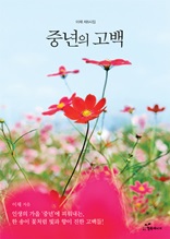 �߳��� ����