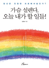 ���� ������, ���� ���� �� �ϵ�!