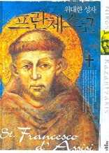 �����Ѽ��� ����ü����