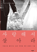 ����ؼ� ��ƶ�