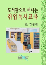 ���������� ������ �����������