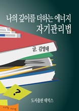 ���� ���̸� ���ϴ� ������ �ڱ������