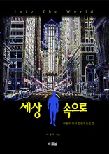 ���� ������