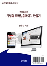 ��������÷���-��2�� ��ŷ������ ����� �����Ȩ������ �����