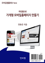 ��������÷���-��3��. ��ŷ������ ������ �����Ȩ������ �����