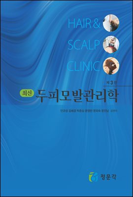 �ֽ� ���Ǹ�߰����� (3��)