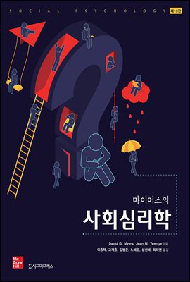 ���̾ ��ȸ�ɸ��� (��13��)