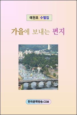 ������ ������ ����