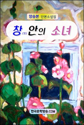 â���� �ҳ�