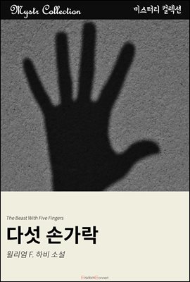 �ټ� �հ���