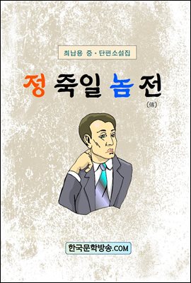 �� ���� �� ��