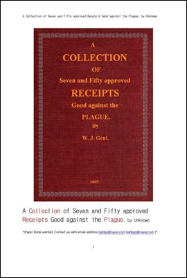 ��纴���� ������ ������ ���� ġ�� ������ ���ؼ� ������ �ڷ���