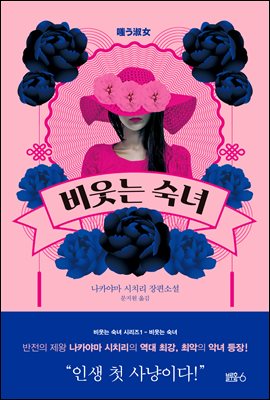 ����� ����