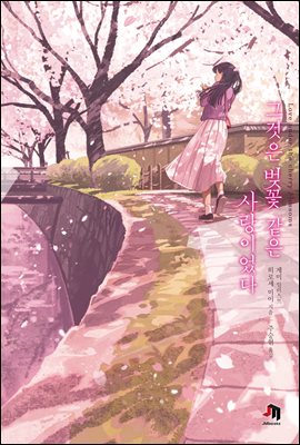 �װ��� ���� ���� ����̾���