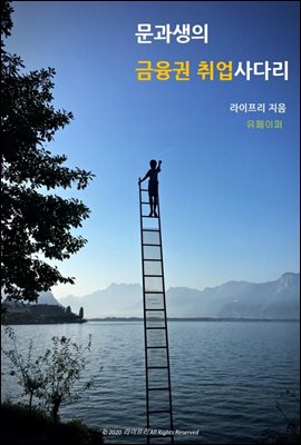 �������� ������ �����ٸ�