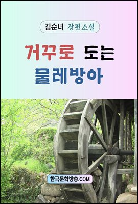 �Ųٷ� ���� �������