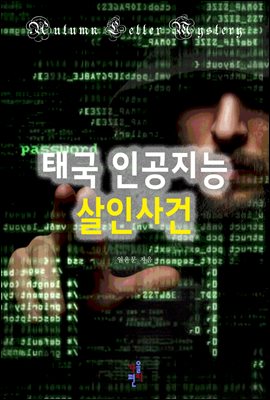 �±� �ΰ����� ���λ��