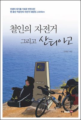 ö���� ������ �׸��� ��Ƽ�ư�