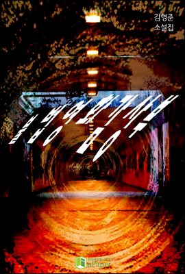 �ҹ���ȭ�����