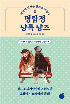 ��Ž�� �ɷ� ����