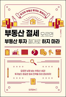 �ε��� ���� �𸣸� �ε��� ���� ����� ���� ����