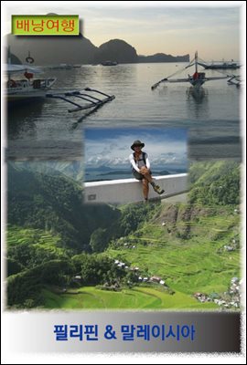 �賶���� �ʸ���&�����̽þ�