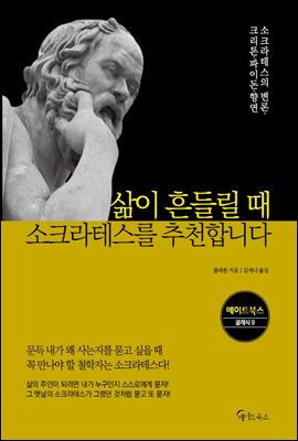 ���� ��鸱 �� ��ũ���׽��� ��õ�մϴ�