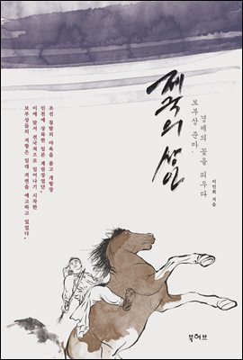 ������ ����