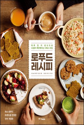 ��Ǫ�� ������