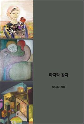 ������ ����