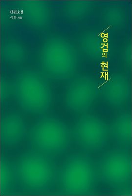 ������ ����