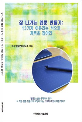 �� ������ ���� �����