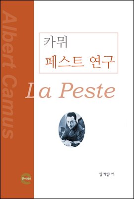 ī�� �佺Ʈ ����