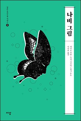 ���� �׸�