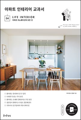 [�ܵ�] ����Ʈ ���׸��� ������