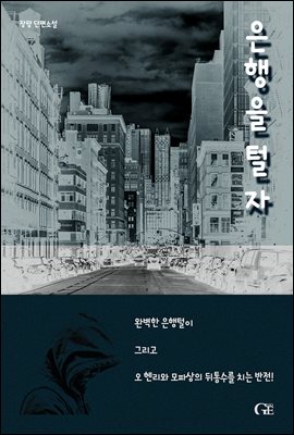 ������ ����