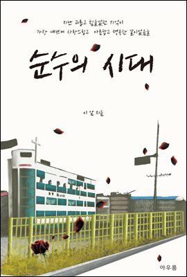 ������ �ô�