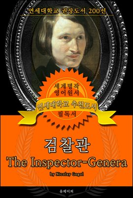 ������(�������) - �������б�  ���嵵��